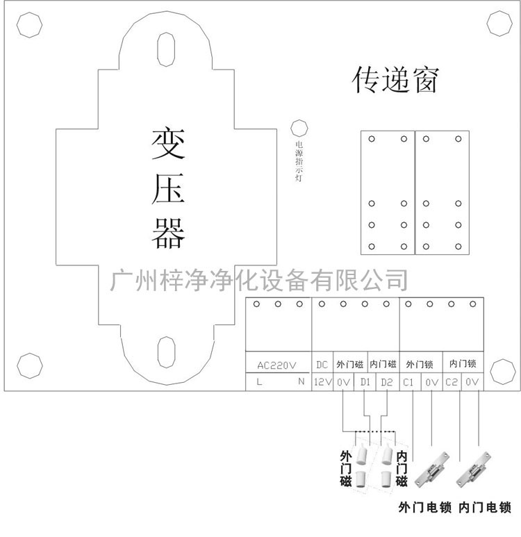 傳遞窗互鎖電路板接線說(shuō)明書(shū)